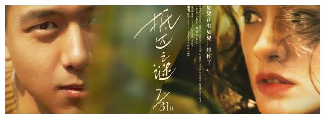 购买假墨西哥护照模板